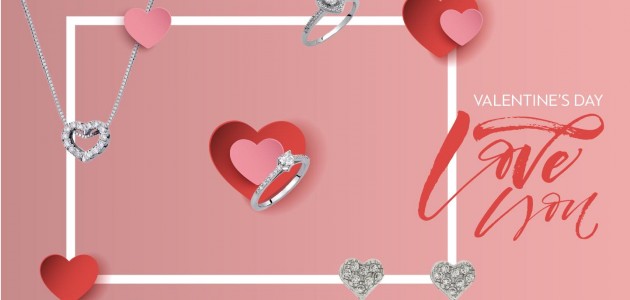 Valentine's day: Ανακαλύψτε τα δώρα που θα την ξετρελάνουν