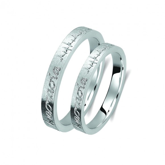 Ζευγάρι βέρες λευκόχρυσες 14 καρατίων. Σχέδιο 395b-ba