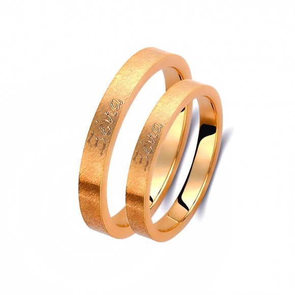 Ζευγάρι βέρες ροζ χρυσό 14 καρατίων. Σχέδιο 397p-pa