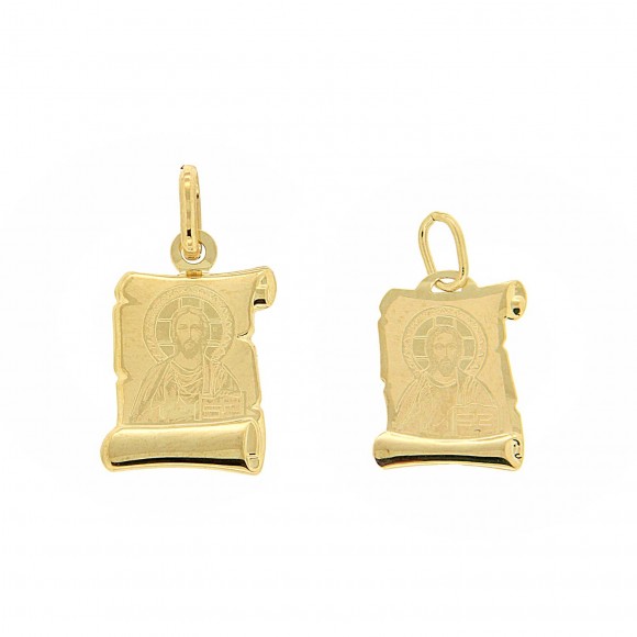 Κρεμαστό πάπυρος με το Χριστό Small