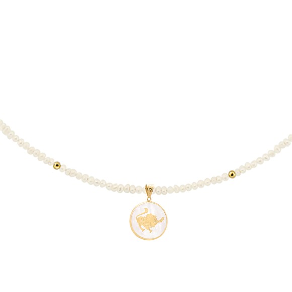 Zώδιο μαργαριταρένιο κολιέ Λέων