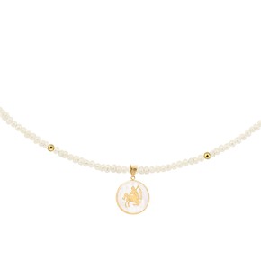 Zώδιο μαργαριταρένιο κολιέ Τοξότης